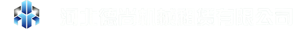 九游网页版在线_九游（中国）Logo